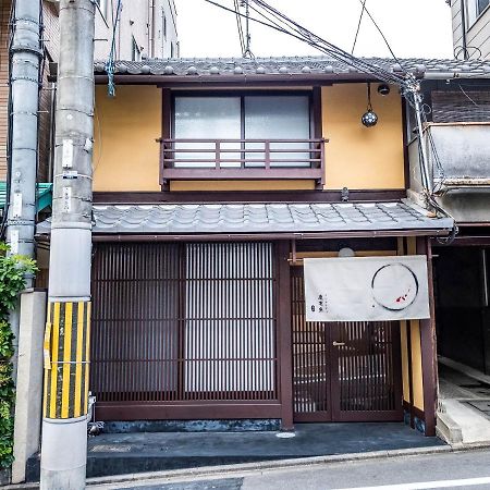 慶有魚-石塀 Vila Quioto Exterior foto