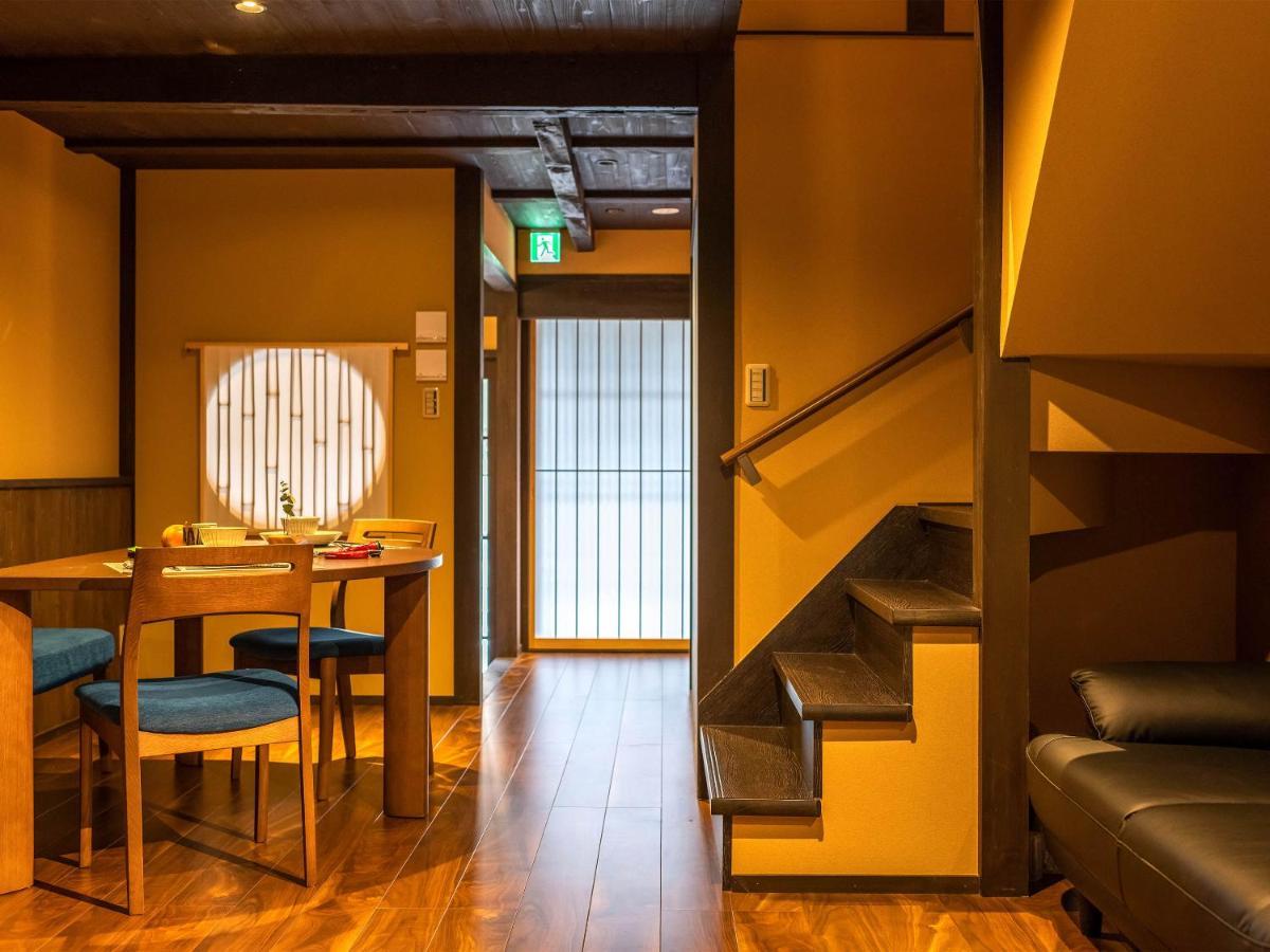 慶有魚-石塀 Vila Quioto Exterior foto