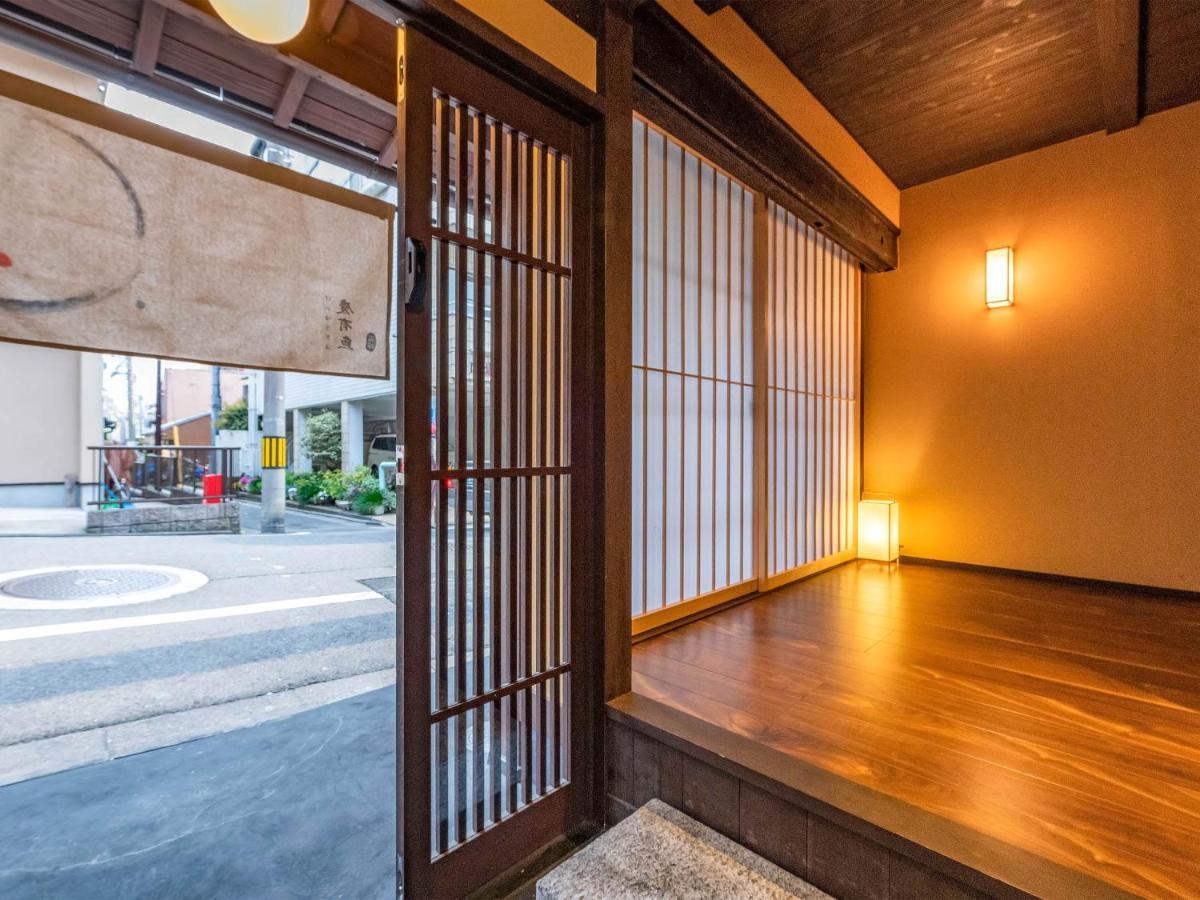 慶有魚-石塀 Vila Quioto Exterior foto