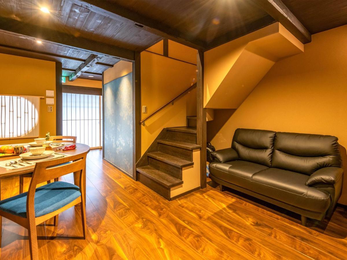 慶有魚-石塀 Vila Quioto Exterior foto